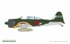 Eduard 82218 A6M2-K Profipack 1/48